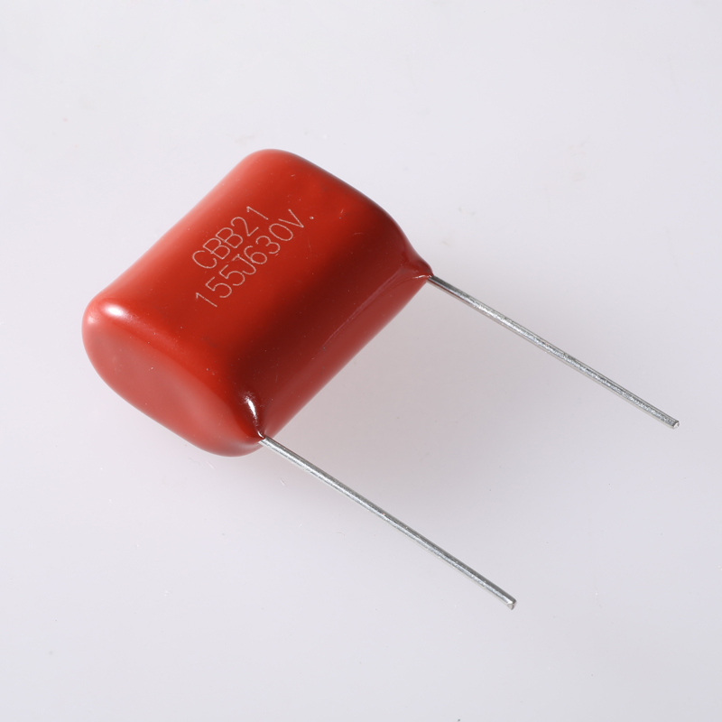 東莞電容廠家生產的MKP（X2）電容和CBB電容有什么區別？(圖2)