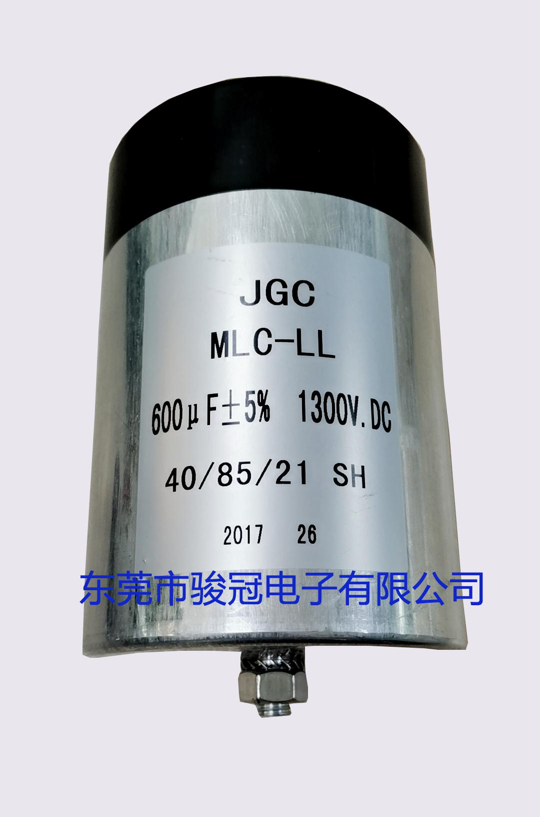 廣東新能源汽車薄膜電容器的應用及主要企業 (圖4)